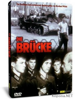  / Die Brucke (1959) DVD5 + DVDRip