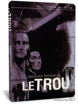  / Le trou (1960) DVD9 + DVDRip