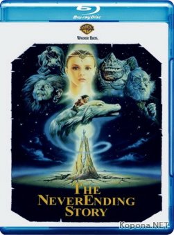   / The NeverEnding Story (1984) HD 1080p + 720p