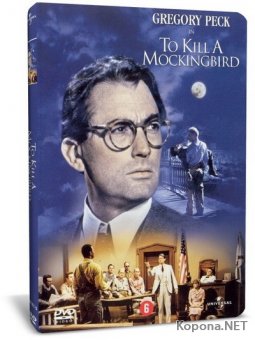   / To Kill A Mockingbird (1962) DVD5 + DVDRip