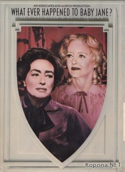     ? / What Ever Happened to Baby Jane? (1962) DVD9 + DVDRip