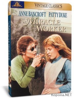   / The Miracle Worker (1962) DVD5 + DVDRip