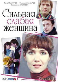    (2010) DVD5