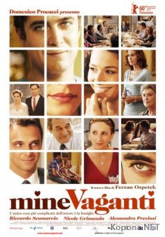   /    / Mine vaganti / Loose Cannons (2010) DVDRip