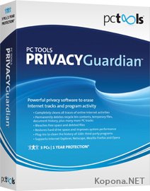 PC Tools Privacy Guardian v4.5.0.138