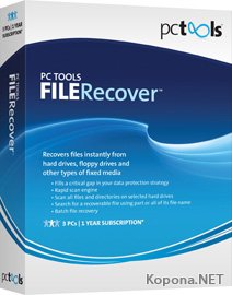 PC Tools File Recover v8.0.0.77