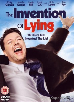   / The Invention of Lying (2009) DVD9