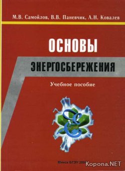     - "" (2002-2006) - DJVU_PDF