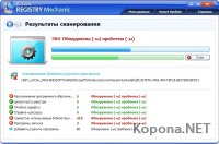 PC Tools Registry Mechanic 2011 v10.0.0.142