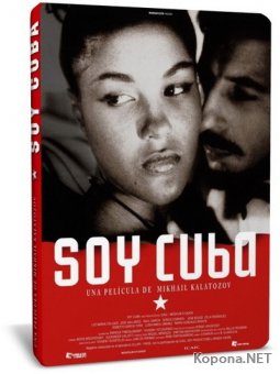  -  / Soy Cuba (1964) DVD5 + DVDRip