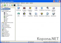 AIDA64 Business Edition v1.80.1450