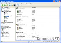 AIDA64 Business Edition v1.80.1450