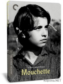  / Mouchette (1967) DVD9 + DVDRip-AVC