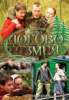   (2009) DVD9