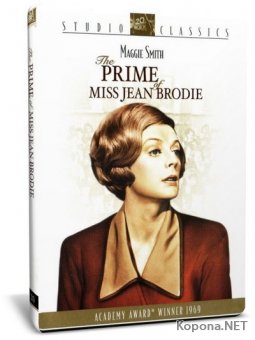       / The Prime of Miss Jean Brodie (1969) DVD9 + DVDRip