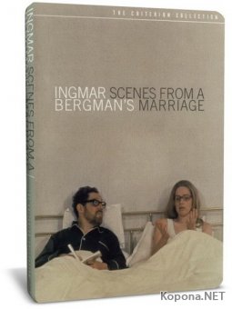     / Scenes from a marriage (1973) DVD9 + DVDRip-AVC