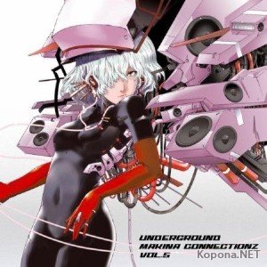 Underground Makina Connectionz Vol. 5 (2010)