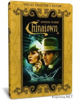   / Chinatown (1974) HD 1080p + 720p + DVD9 + HQRip