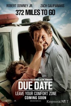  / Due Date (2010) CAMRip