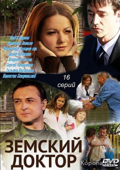   (2010) 2DVD9