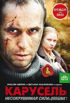  (2005) 2DVD9