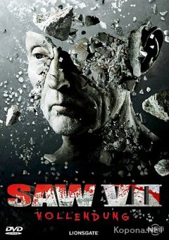  7 / Saw 7 (2010) DVD5