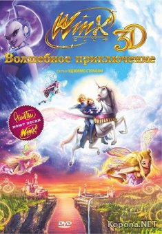 Winx Club:   / WINX Club: Magical Adventure (2010) DVD5