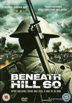   60 / Beneath Hill 60 (2010) DVD9