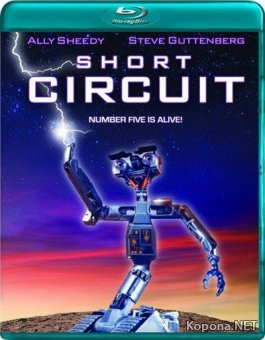   / Short Circuit (1986) BD Remux + 1080p + 720p + DVD9