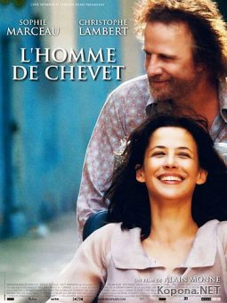    /  / L'homme de chevet (2009) DVD5