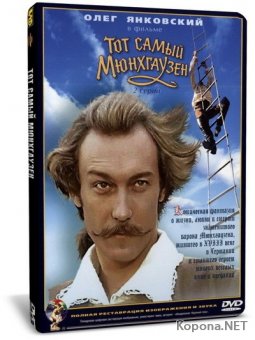    (1979) DVD9 + DVDRip-AVC + DVDRip