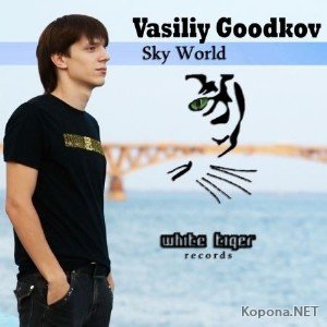 Vasiliy Goodkov - Sky World (2010)