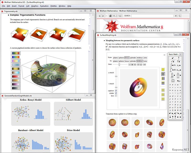 Wolfram Mathematica v8.0.0.0 » Скачать программы ...