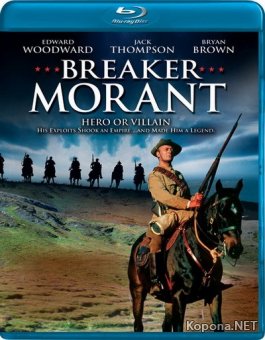   / Breaker Morant (1980) HD 1080p + DVDRip