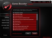 Game Booster Premium v2.0