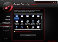 Game Booster Premium v2.0