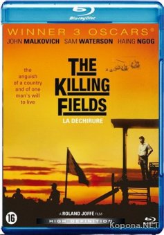   / The killing fields (1984) DVD9 + HQRip