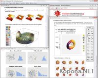 Wolfram Mathematica v8.0.0.0