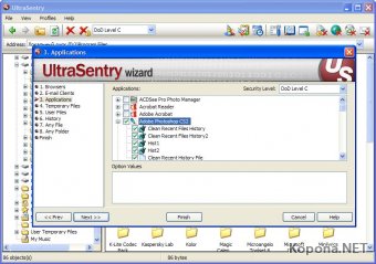 IDM UltraSentry v6.0