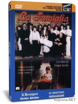  / La Famiglia (1987) DVD9 + DVDRip