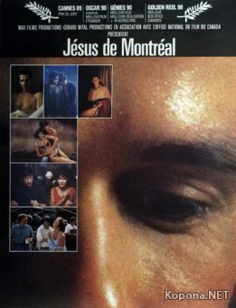    / Jesus de Montreal (1989) DVD5 + DVDRip