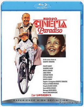   "" / Nuovo Cinema Paradiso (1989) HD 1080p + DVD9 + HQRip