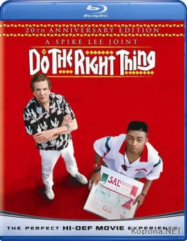    / Do the Right Thing (1989) HD 720p + DVD9 + HQRip