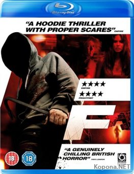  / F (2010) HDRip / BDRip-720p