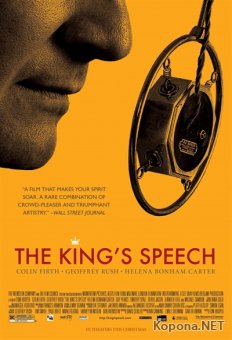  ! / The King's Speech (2010) DVDScr