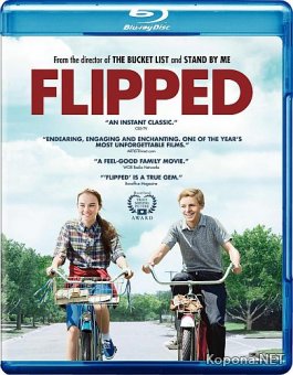 , ! / Flipped (2010) BD-Remux