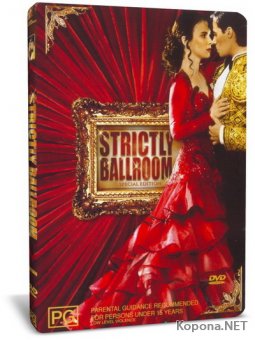     / Strictly Ballroom (1992) DVD9 + DVDRip