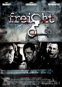  / Freight (2010) DVDRip