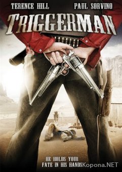  / Triggrman (2009) DVDRip