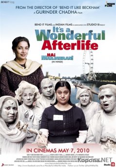     / It's a Wonderful Afterlife (2010) DVDRip / DVD5